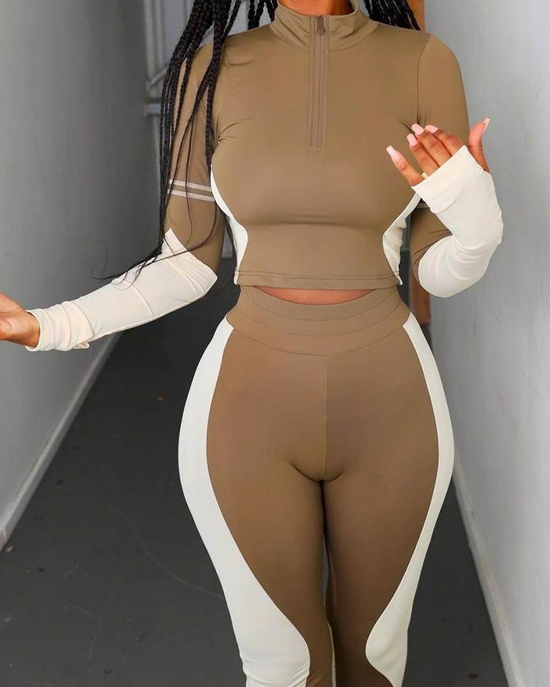 Color Block Long Sleeve Active Pants